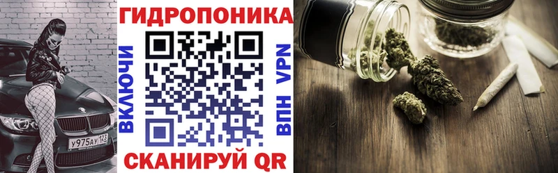Цена Назарово Бошки Шишки Мефедрон A-PVP АМФ Гашиш