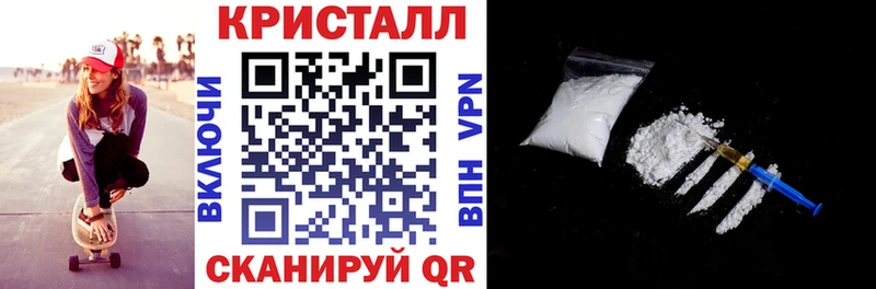Amphetamine Розовый Назарово