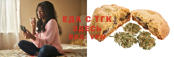 гашик Володарск