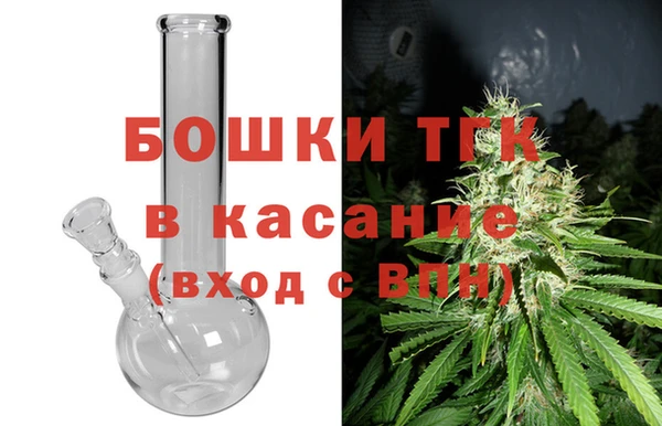мефедрон VHQ Волоколамск