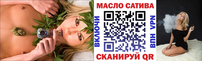blacksprut ССЫЛКА  Назарово  ТГК Wax 